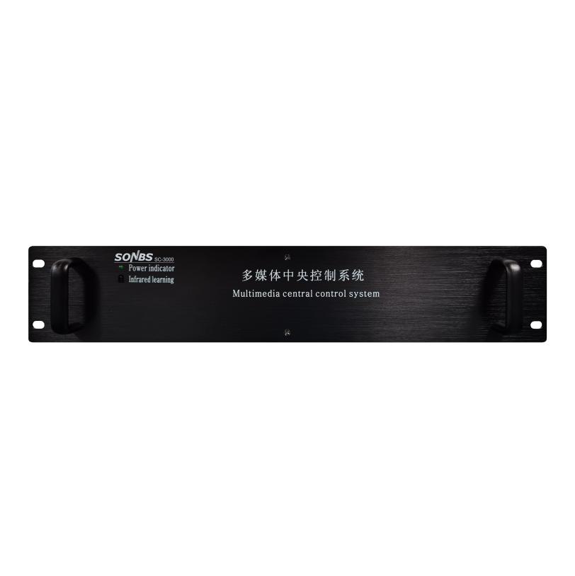 多媒体网络型中控